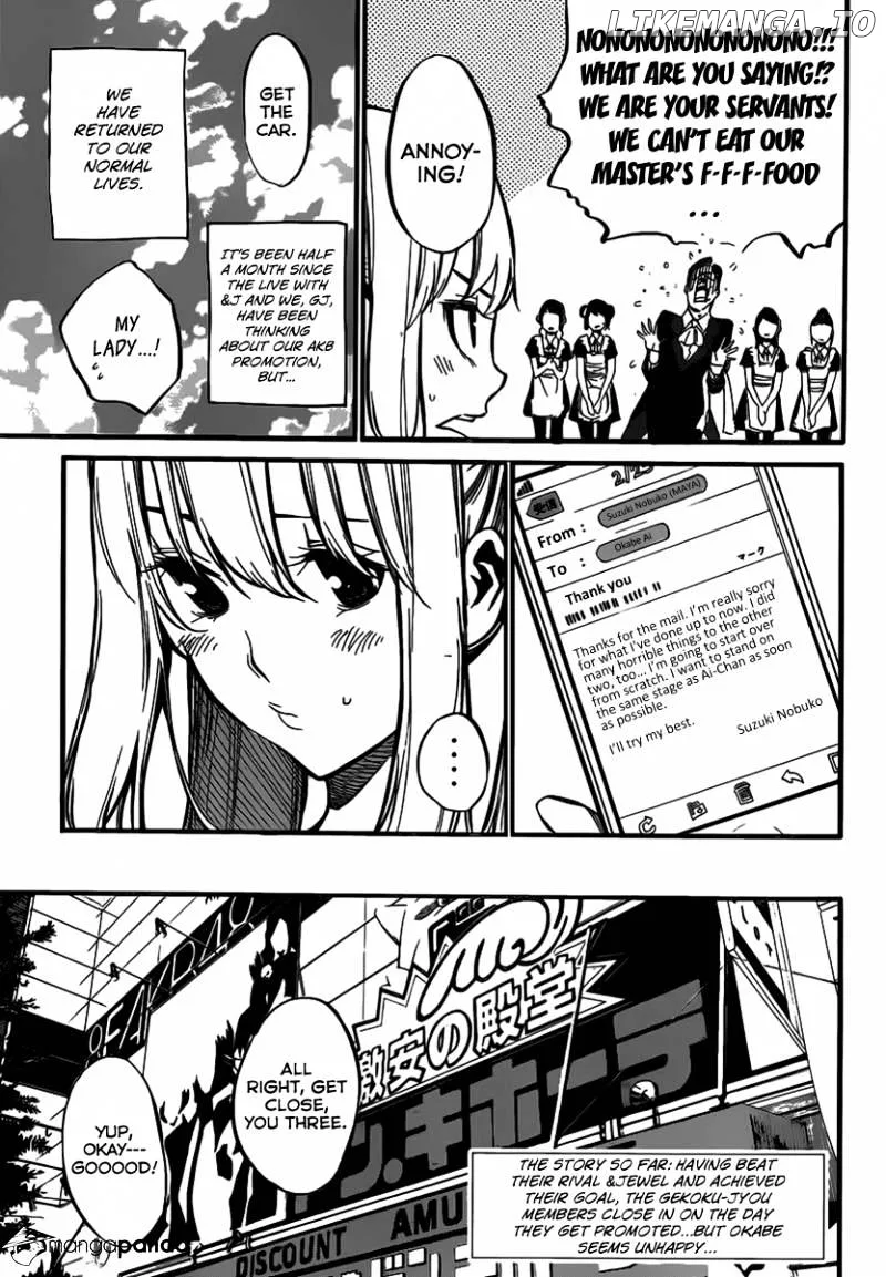 AKB49 - Renai Kinshi Jourei Chapter 98 page 5