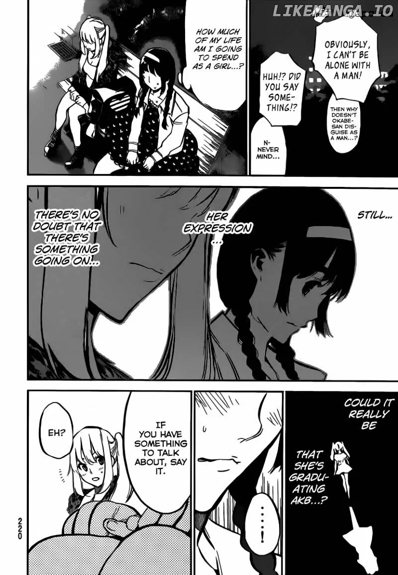 AKB49 - Renai Kinshi Jourei Chapter 98 page 12