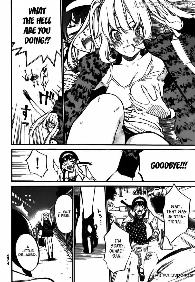 AKB49 - Renai Kinshi Jourei Chapter 98 page 16