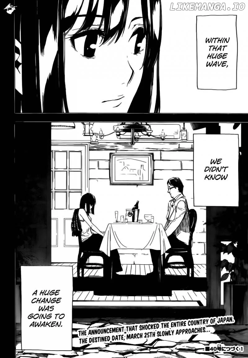 AKB49 - Renai Kinshi Jourei Chapter 98 page 22