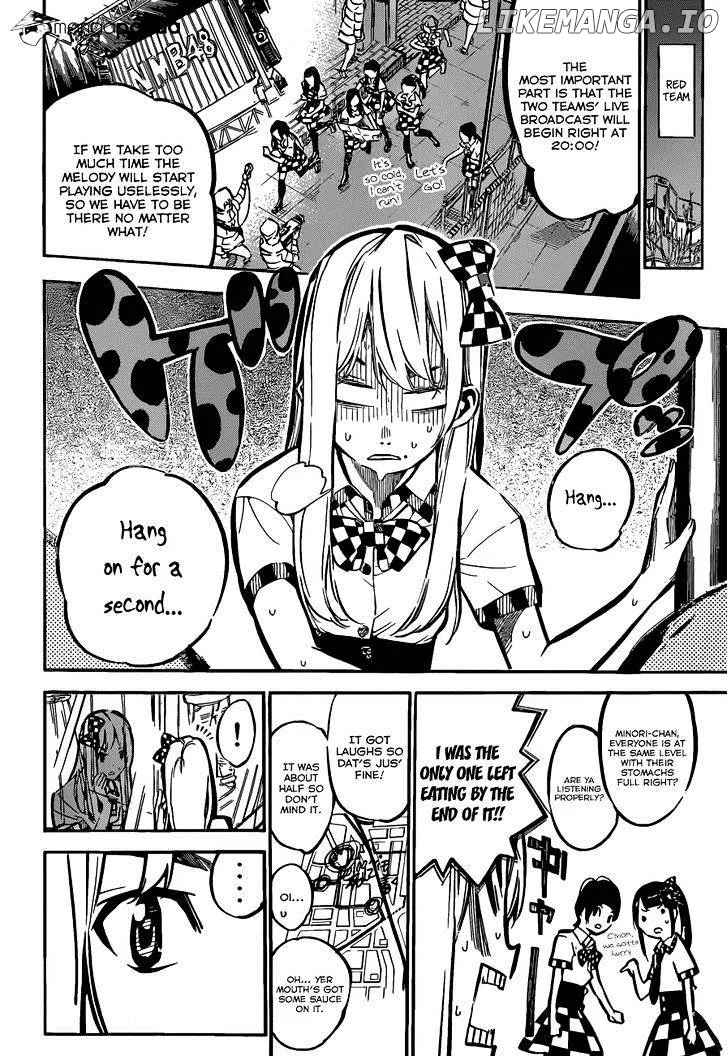 AKB49 - Renai Kinshi Jourei Chapter 170 page 6