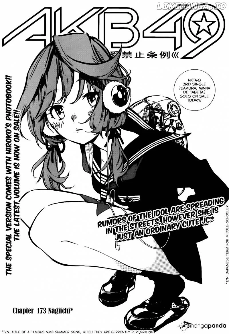 AKB49 - Renai Kinshi Jourei Chapter 173 page 4