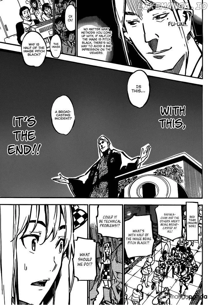 AKB49 - Renai Kinshi Jourei Chapter 170 page 17