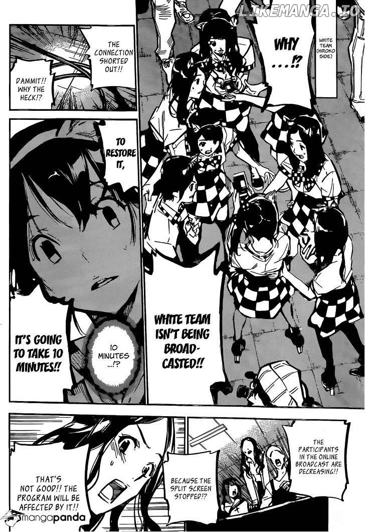 AKB49 - Renai Kinshi Jourei Chapter 170 page 16