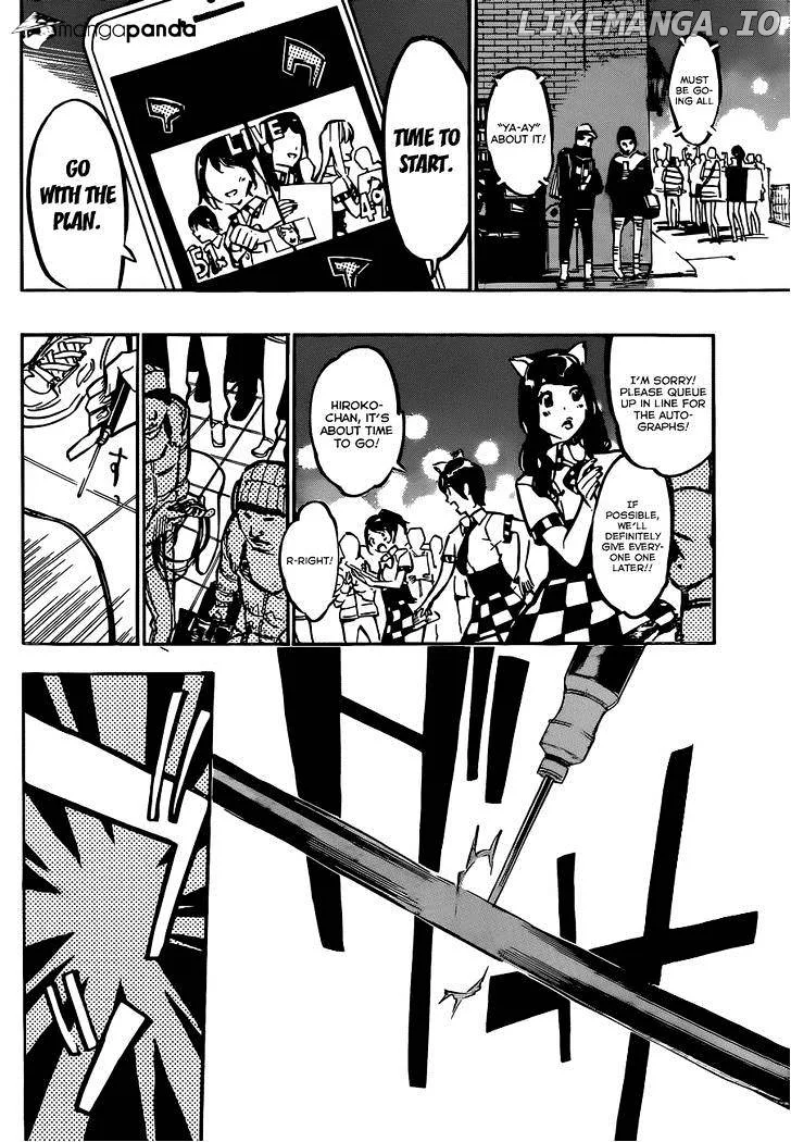AKB49 - Renai Kinshi Jourei Chapter 170 page 14