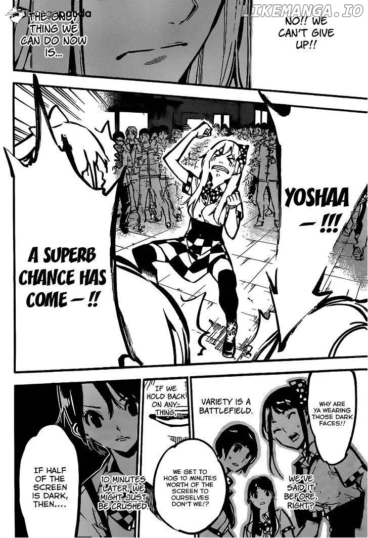 AKB49 - Renai Kinshi Jourei Chapter 170 page 18