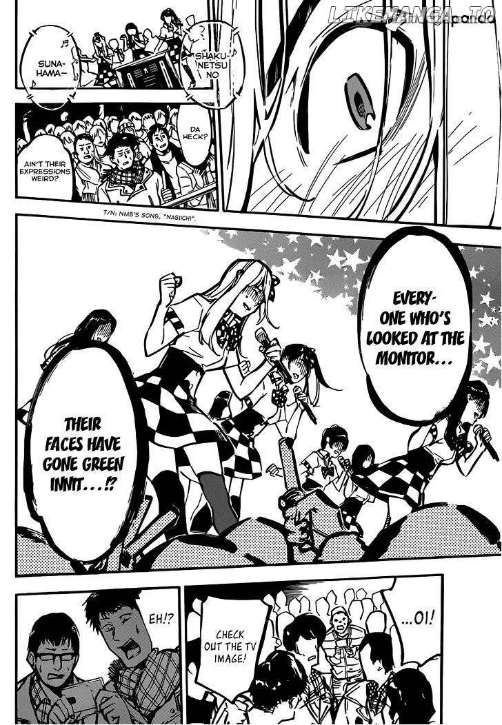 AKB49 - Renai Kinshi Jourei Chapter 172 page 15