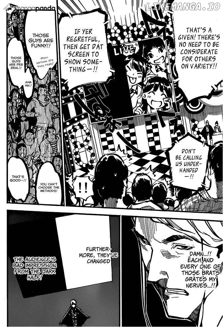 AKB49 - Renai Kinshi Jourei Chapter 170 page 20