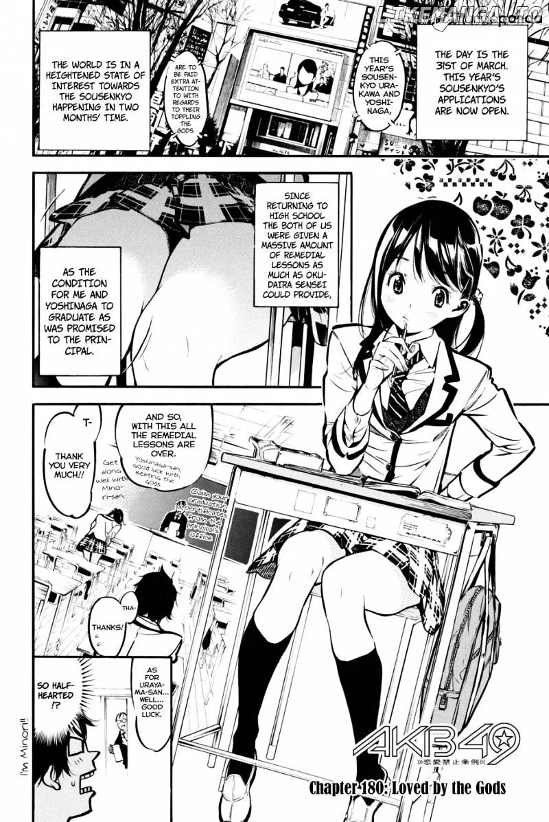 AKB49 - Renai Kinshi Jourei Chapter 180 page 4