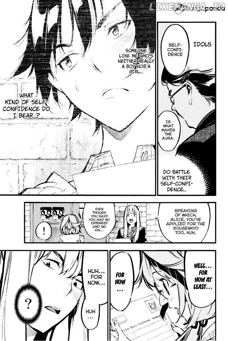 AKB49 - Renai Kinshi Jourei Chapter 181 page 5