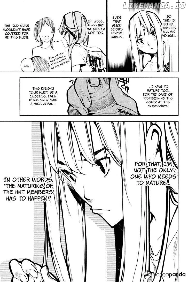 AKB49 - Renai Kinshi Jourei Chapter 183 page 7