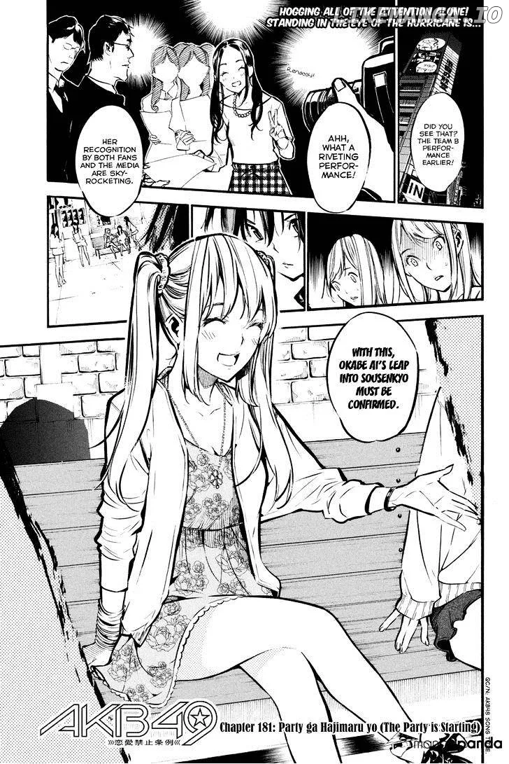 AKB49 - Renai Kinshi Jourei Chapter 181 page 3