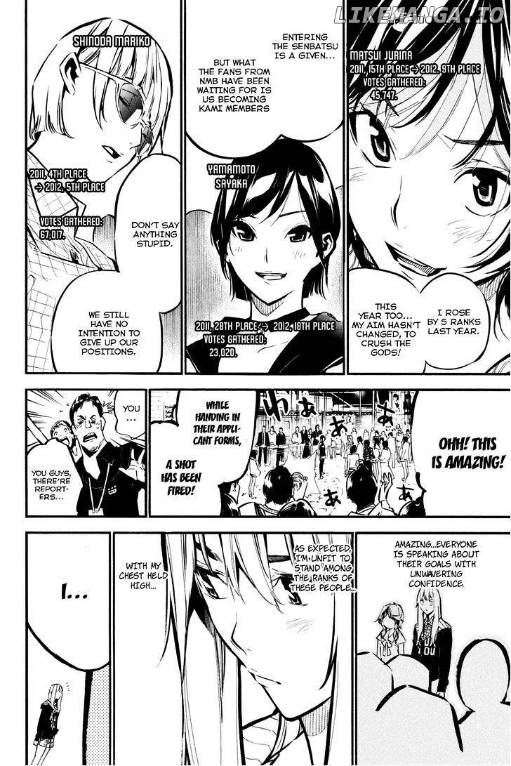 AKB49 - Renai Kinshi Jourei Chapter 181 page 8