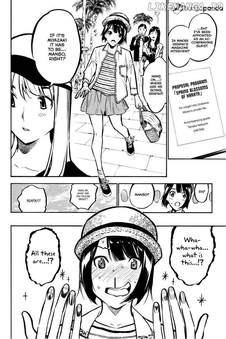 AKB49 - Renai Kinshi Jourei Chapter 183 page 12