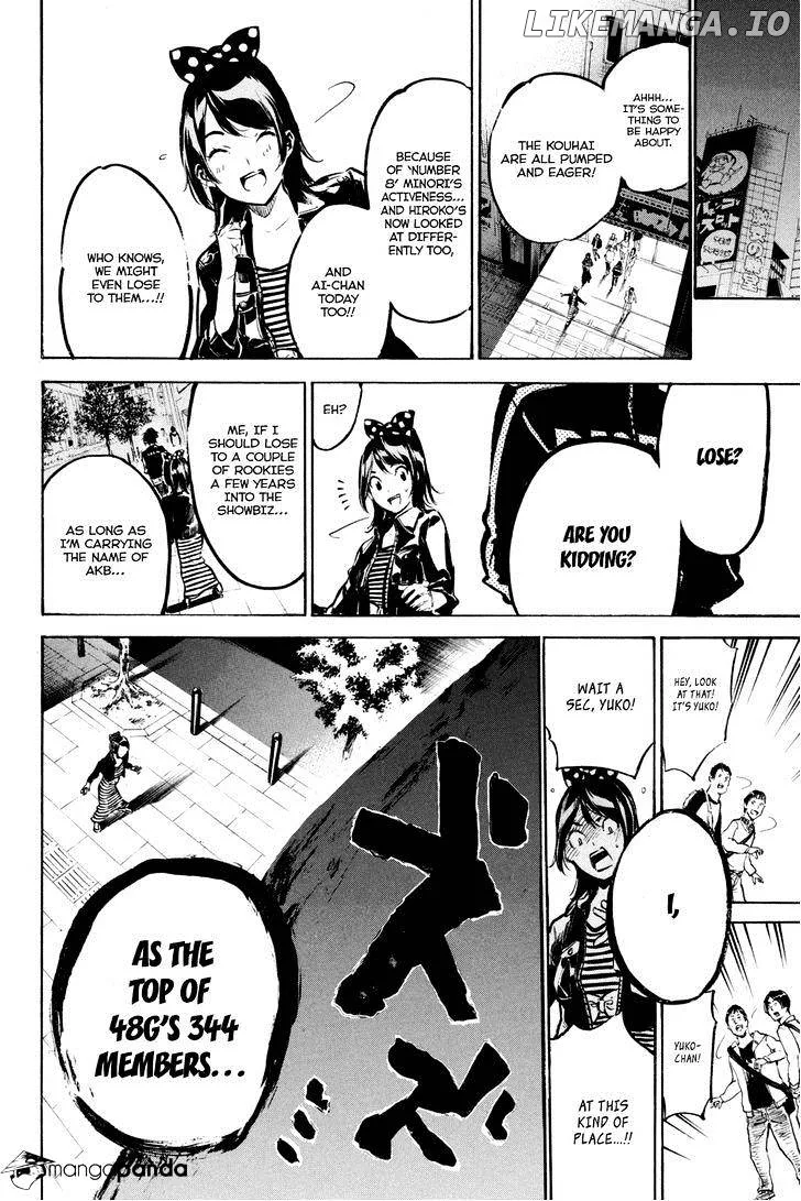 AKB49 - Renai Kinshi Jourei Chapter 181 page 17
