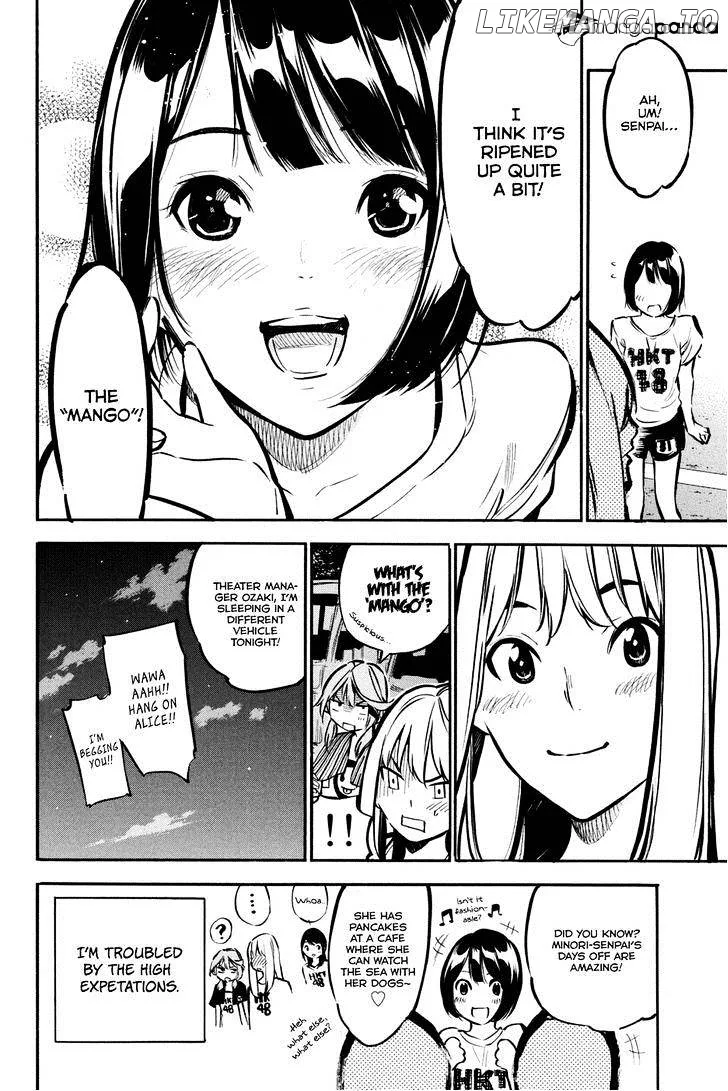 AKB49 - Renai Kinshi Jourei Chapter 183 page 22