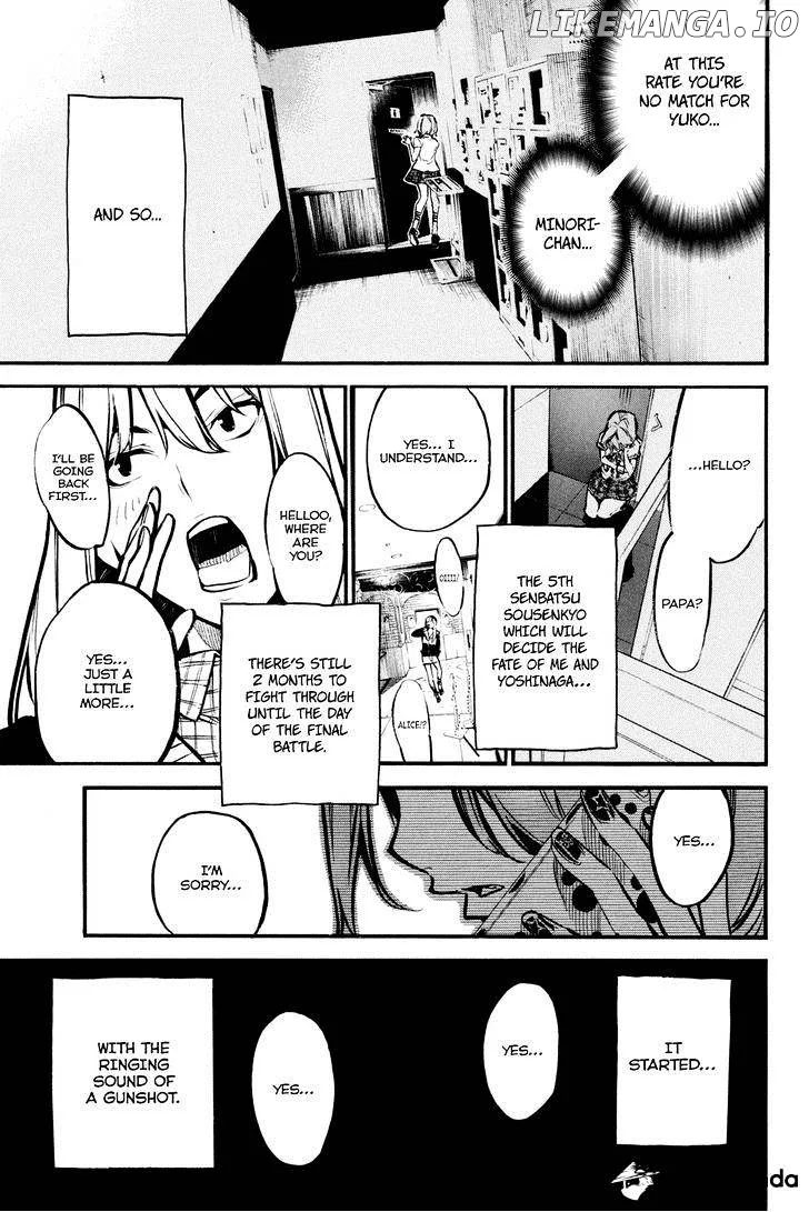 AKB49 - Renai Kinshi Jourei Chapter 181 page 20