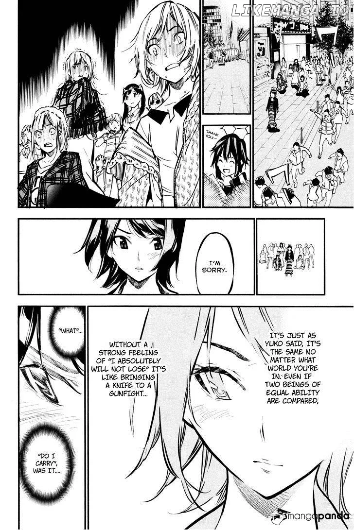 AKB49 - Renai Kinshi Jourei Chapter 181 page 19