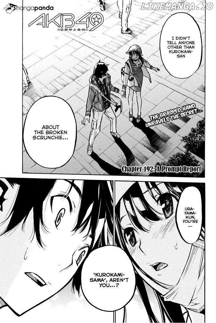 AKB49 - Renai Kinshi Jourei Chapter 192 page 2