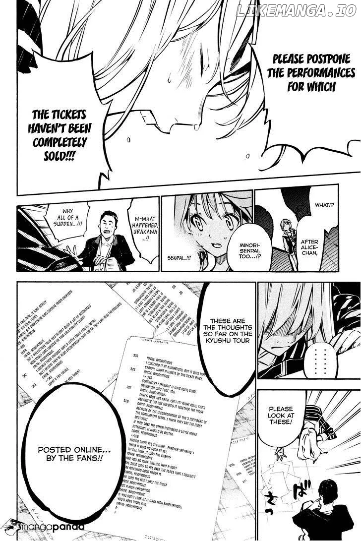 AKB49 - Renai Kinshi Jourei Chapter 188 page 8