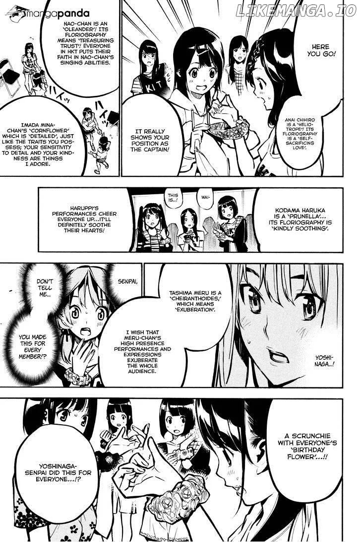 AKB49 - Renai Kinshi Jourei Chapter 188 page 13