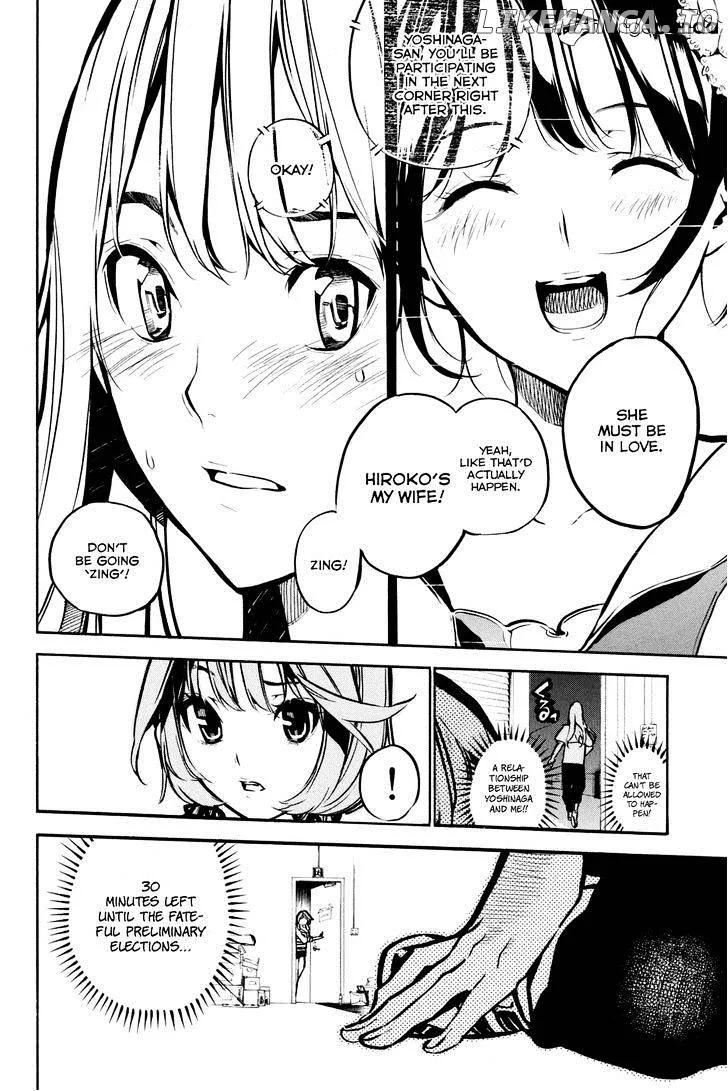 AKB49 - Renai Kinshi Jourei Chapter 192 page 9