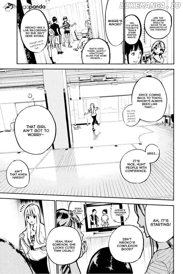 AKB49 - Renai Kinshi Jourei Chapter 192 page 8