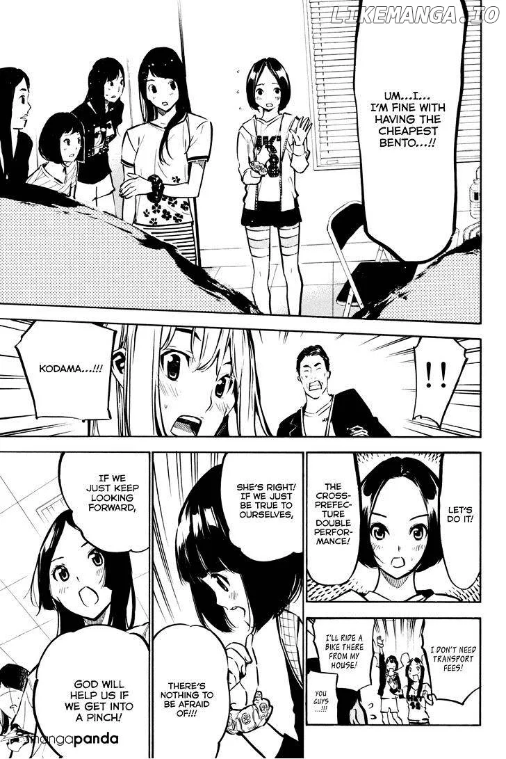 AKB49 - Renai Kinshi Jourei Chapter 188 page 15