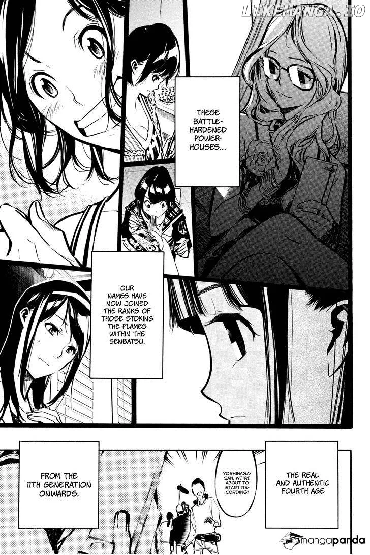 AKB49 - Renai Kinshi Jourei Chapter 192 page 16