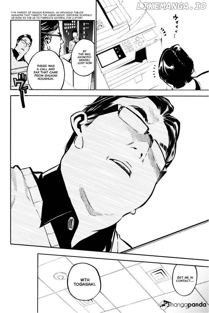 AKB49 - Renai Kinshi Jourei Chapter 192 page 11