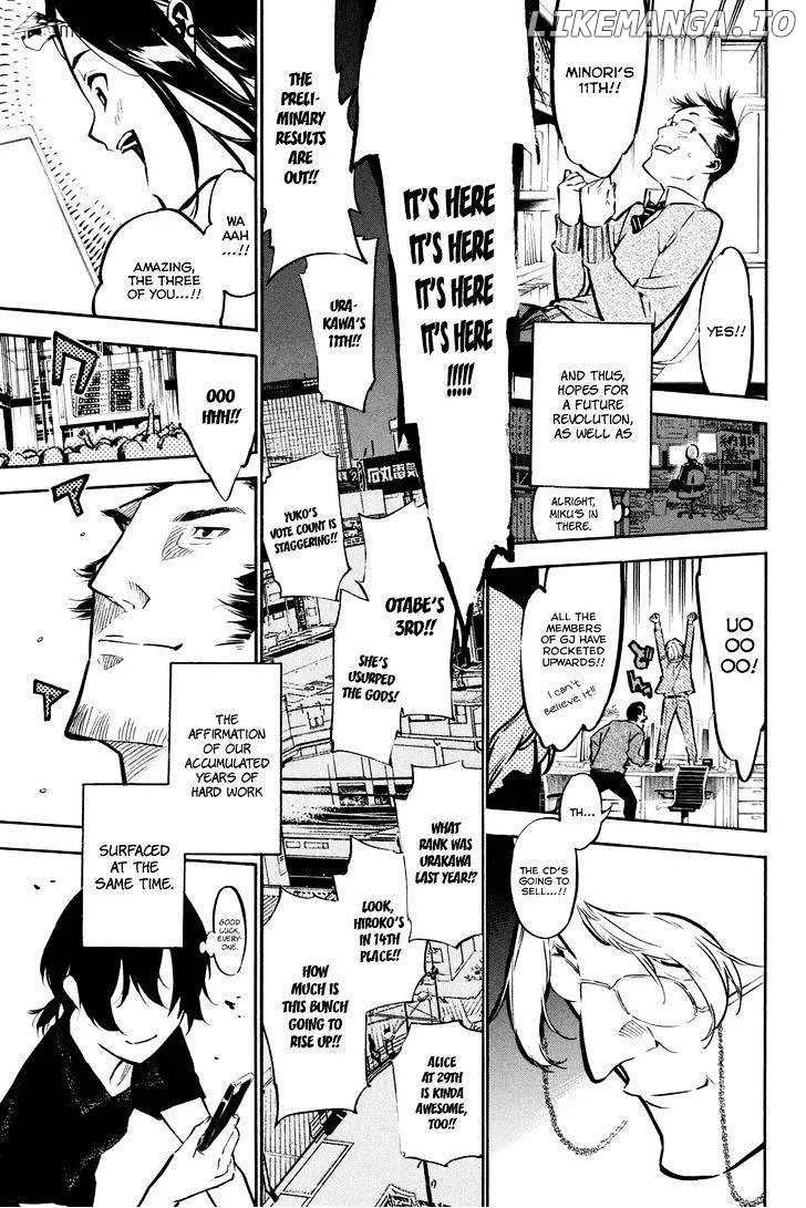 AKB49 - Renai Kinshi Jourei Chapter 192 page 14