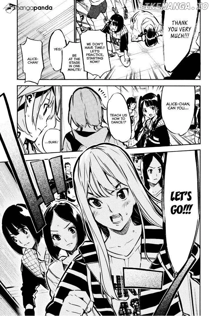 AKB49 - Renai Kinshi Jourei Chapter 188 page 17