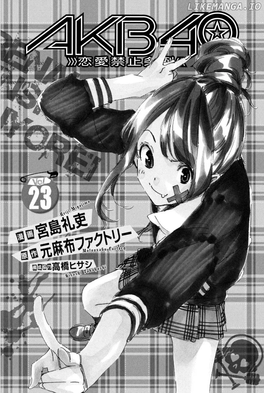 AKB49 - Renai Kinshi Jourei Chapter 196 page 2