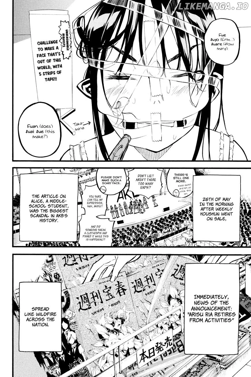 AKB49 - Renai Kinshi Jourei Chapter 195 page 6
