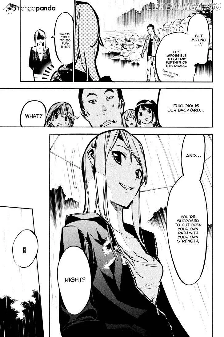 AKB49 - Renai Kinshi Jourei Chapter 190 page 5
