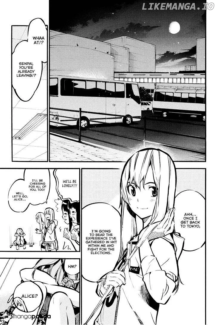 AKB49 - Renai Kinshi Jourei Chapter 190 page 12