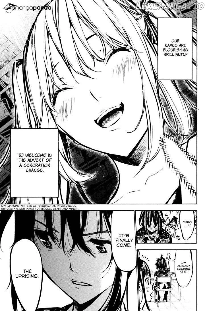 AKB49 - Renai Kinshi Jourei Chapter 192 page 18