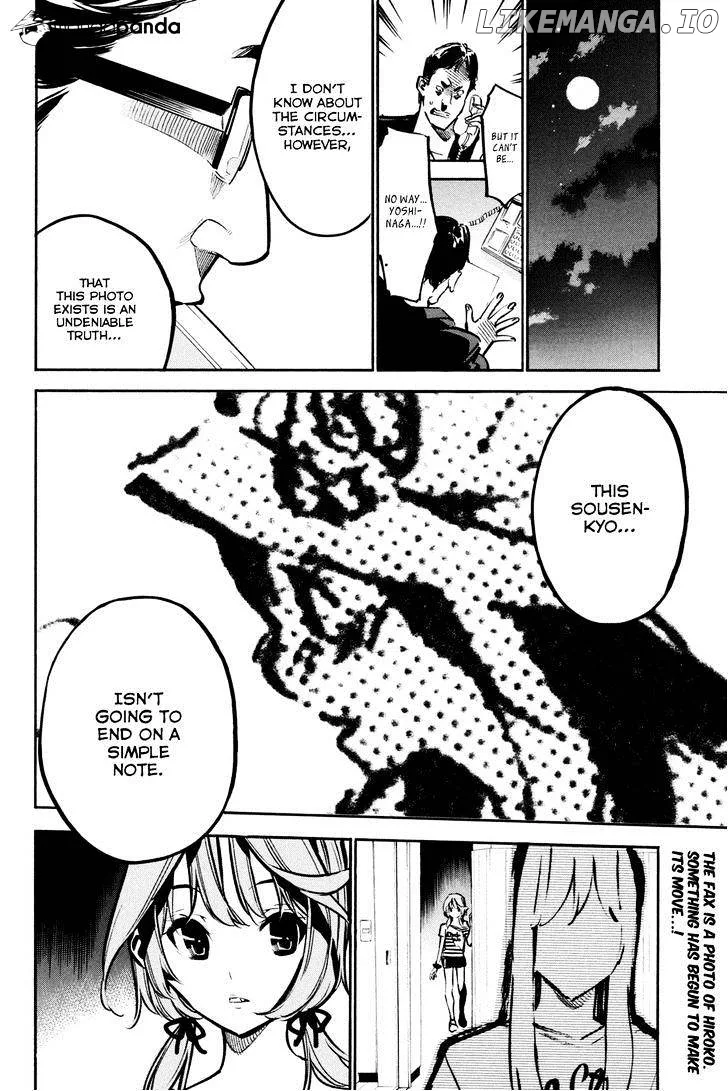 AKB49 - Renai Kinshi Jourei Chapter 192 page 21