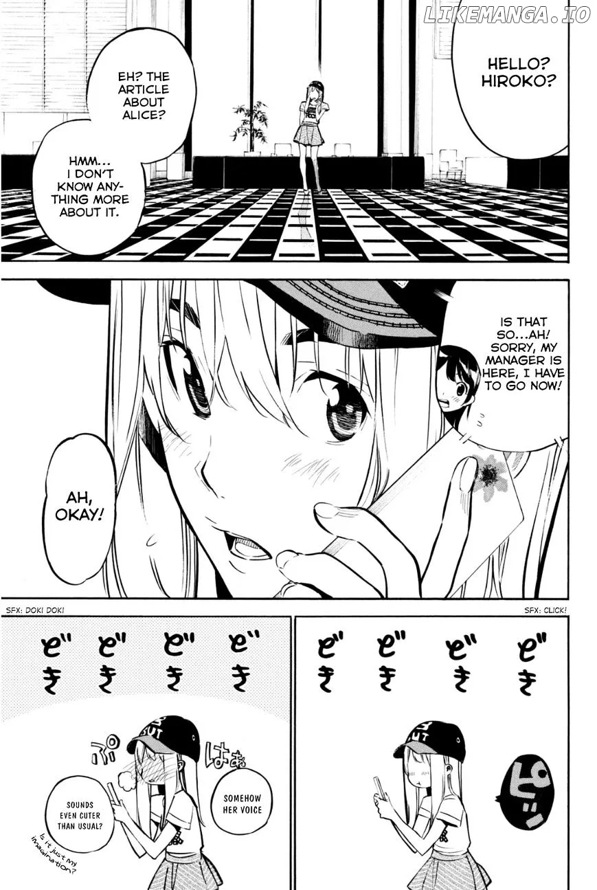 AKB49 - Renai Kinshi Jourei Chapter 196 page 5