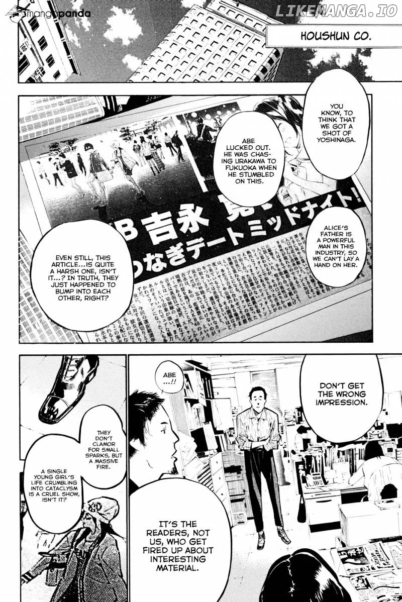 AKB49 - Renai Kinshi Jourei Chapter 194 page 3