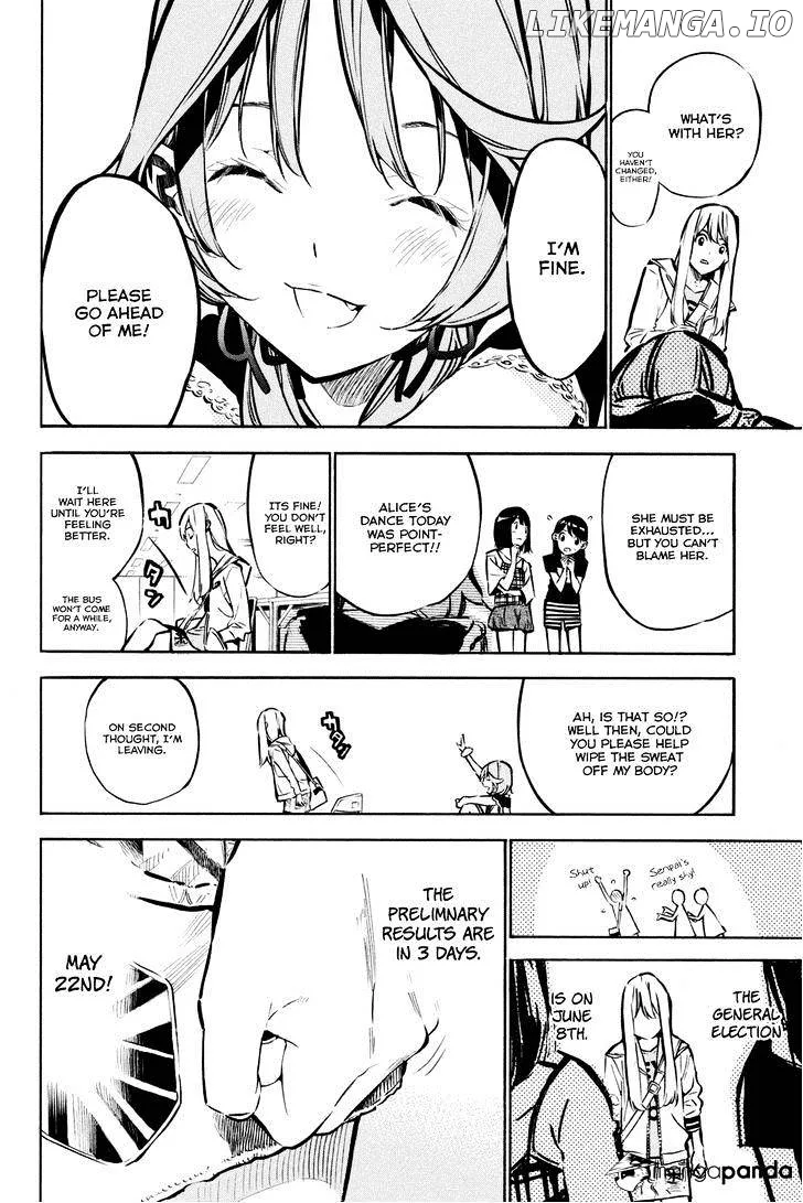 AKB49 - Renai Kinshi Jourei Chapter 190 page 13