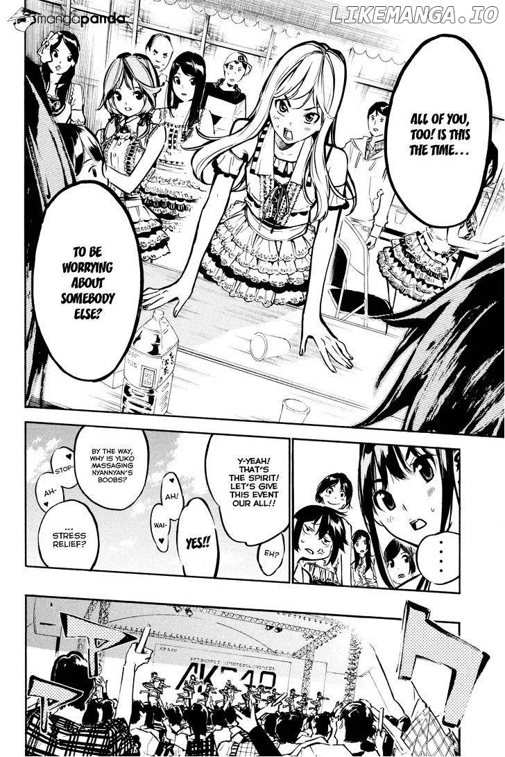 AKB49 - Renai Kinshi Jourei Chapter 193 page 7