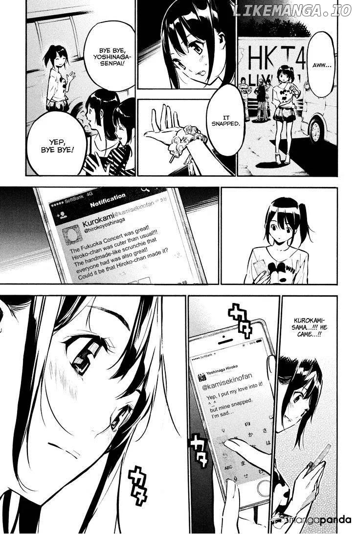 AKB49 - Renai Kinshi Jourei Chapter 190 page 16