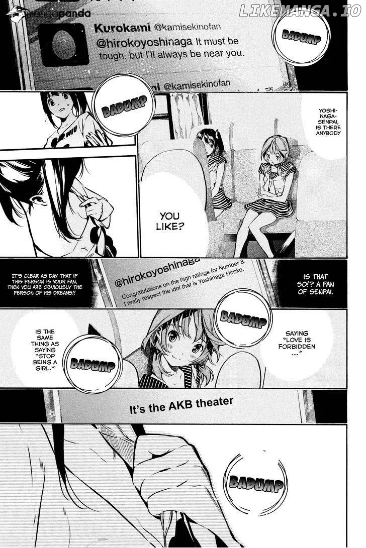 AKB49 - Renai Kinshi Jourei Chapter 190 page 18