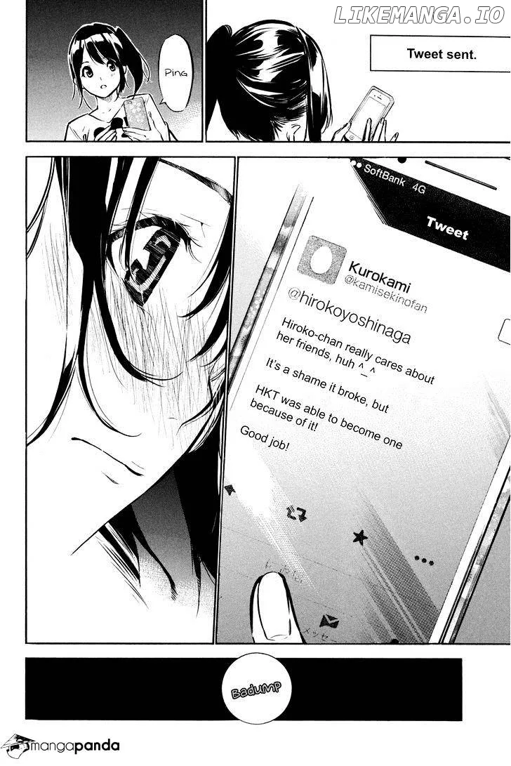 AKB49 - Renai Kinshi Jourei Chapter 190 page 17