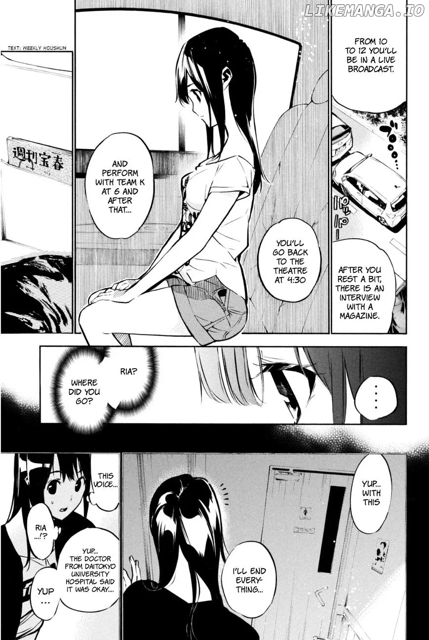 AKB49 - Renai Kinshi Jourei Chapter 196 page 9
