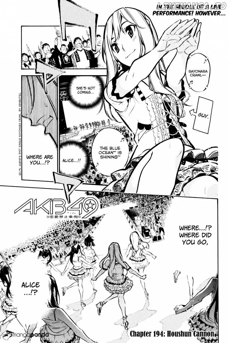AKB49 - Renai Kinshi Jourei Chapter 194 page 2