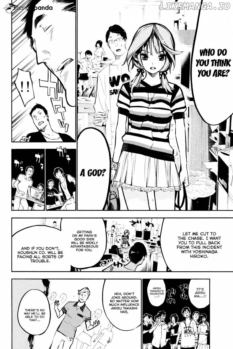 AKB49 - Renai Kinshi Jourei Chapter 194 page 5