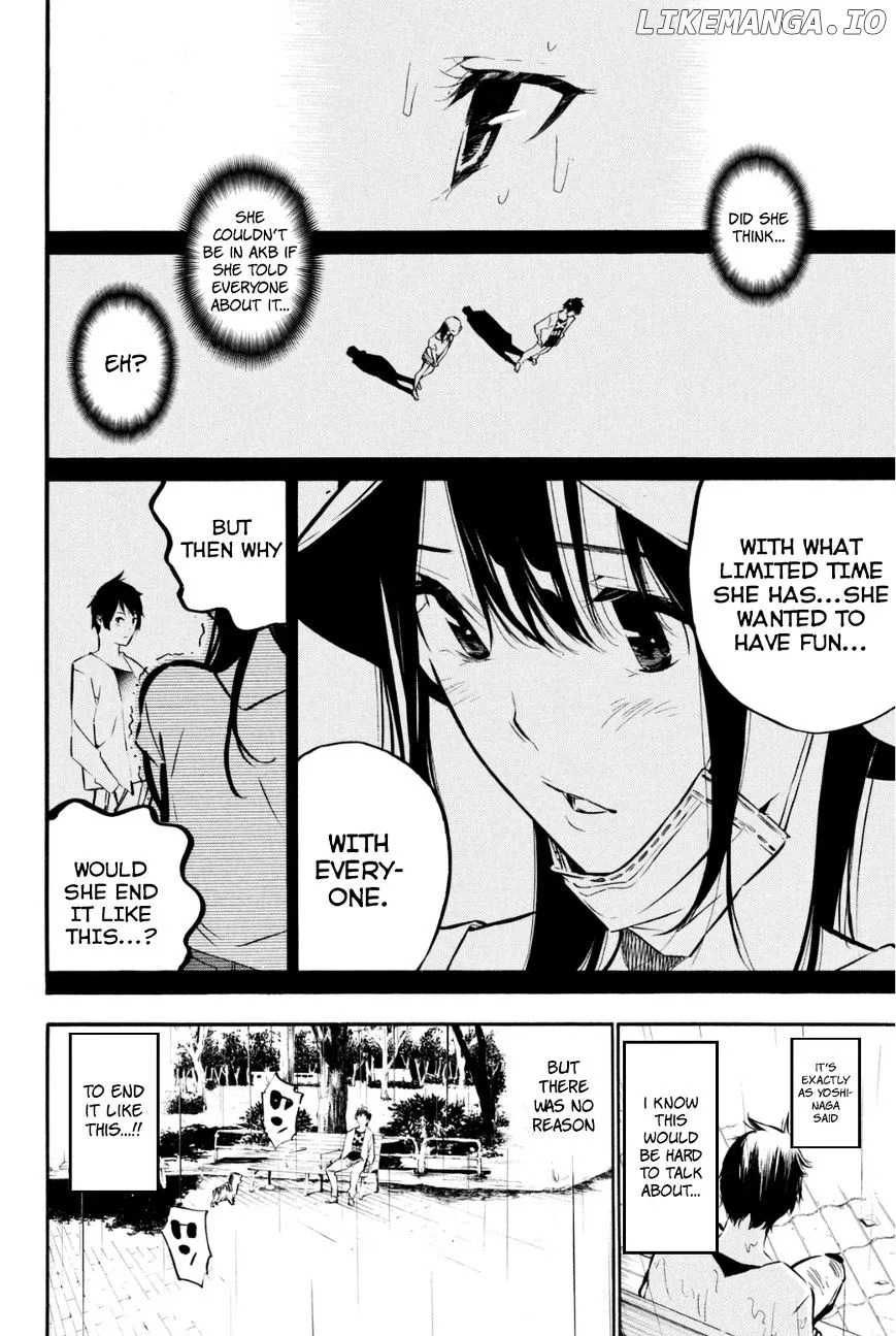 AKB49 - Renai Kinshi Jourei Chapter 196 page 15