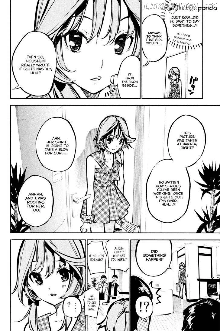 AKB49 - Renai Kinshi Jourei Chapter 193 page 13